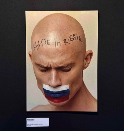 Untitled &mdash; 2022 40 &times; 60 cm Digital photograph mounted on Forex panel
